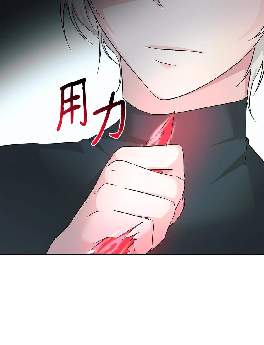 10 兄妹之争