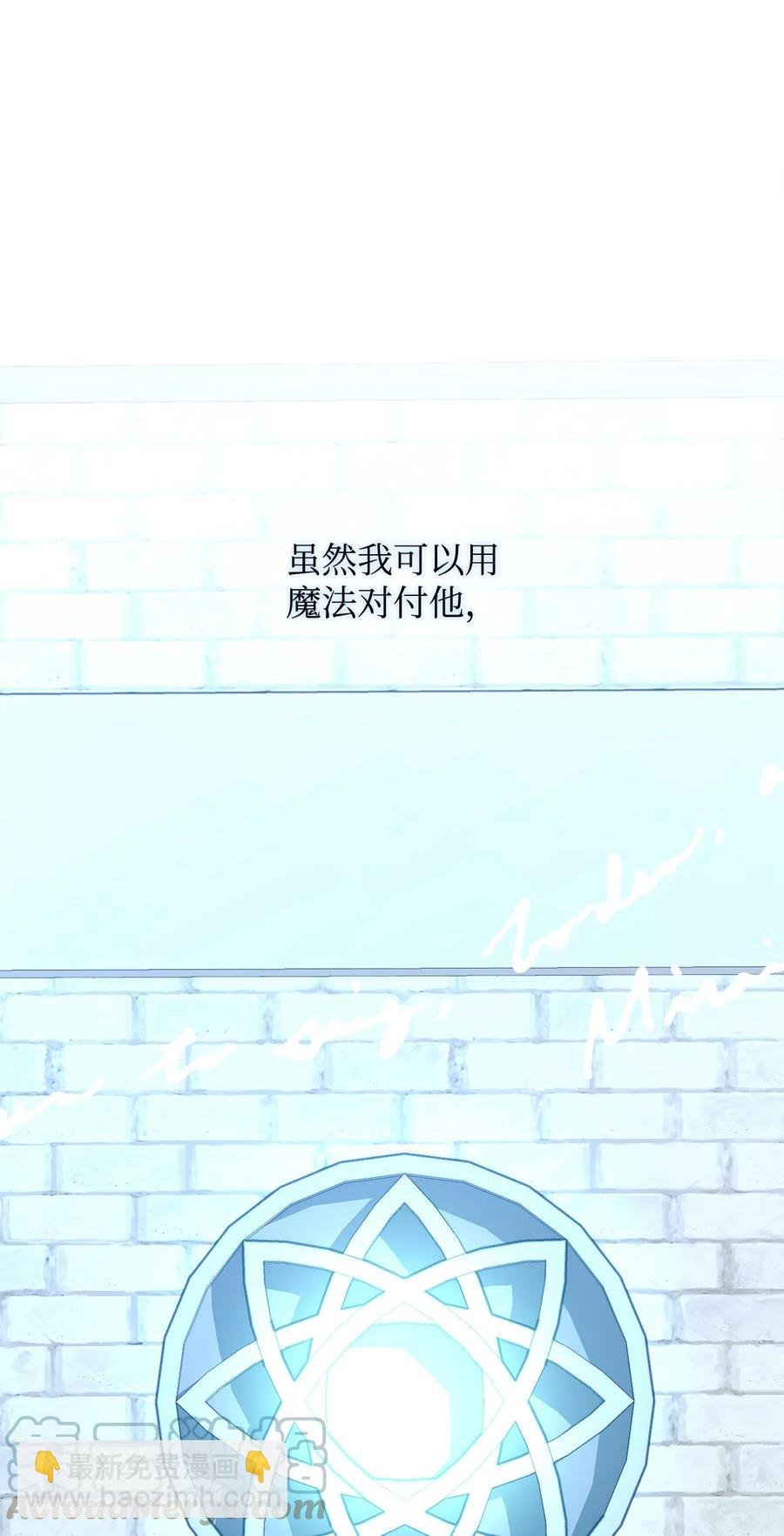 11 拍卖行