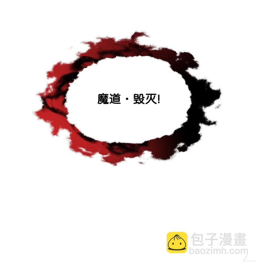 11 拍卖行