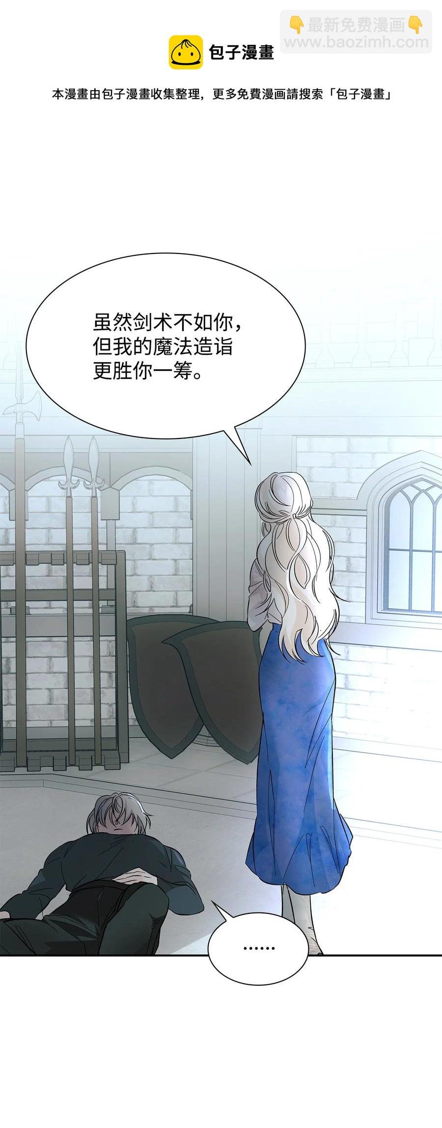 11 拍卖行