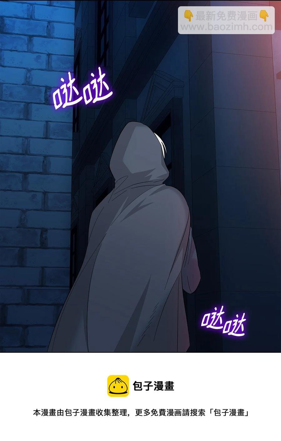 11 拍卖行