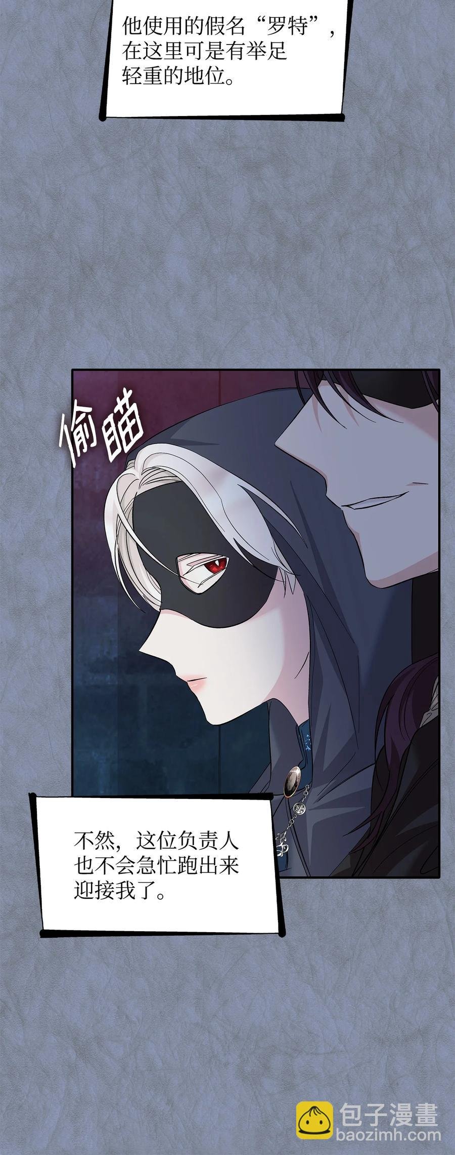 11 拍卖行