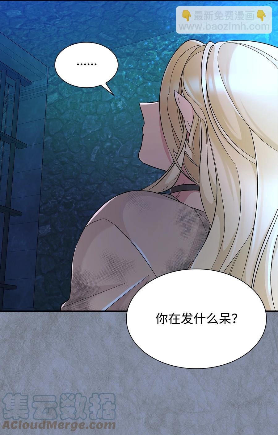 12 里戈特奥