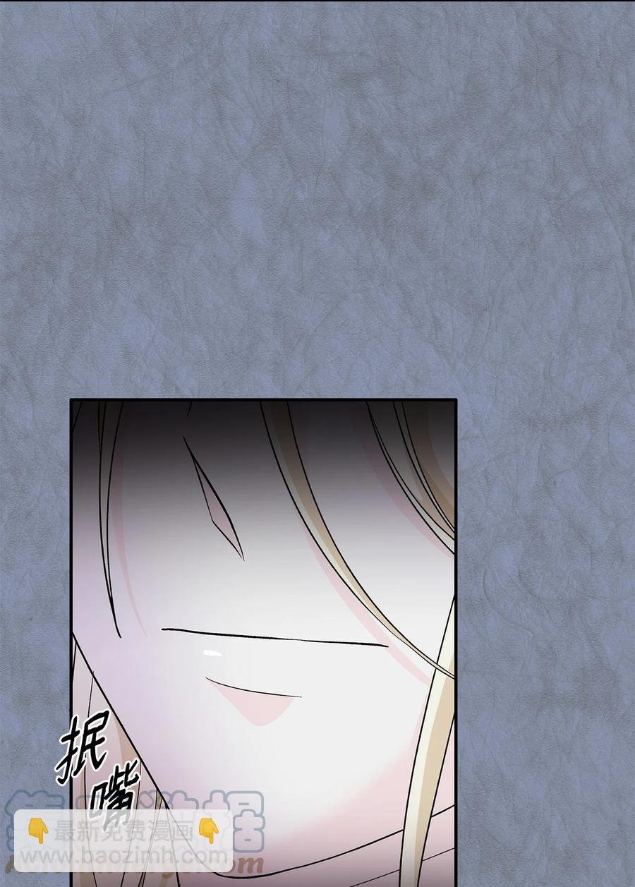 12 里戈特奥