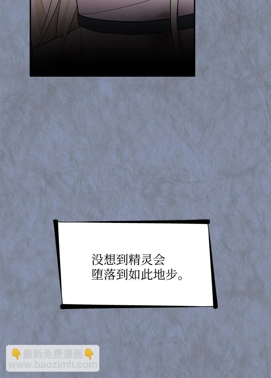 12 里戈特奥