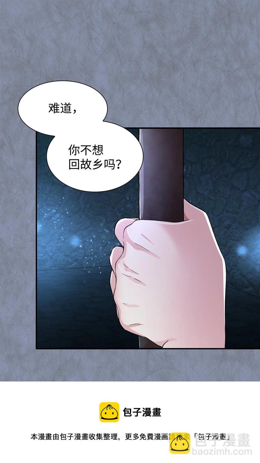 12 里戈特奥