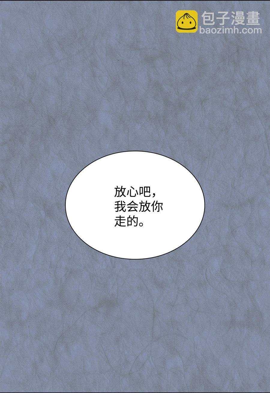 12 里戈特奥