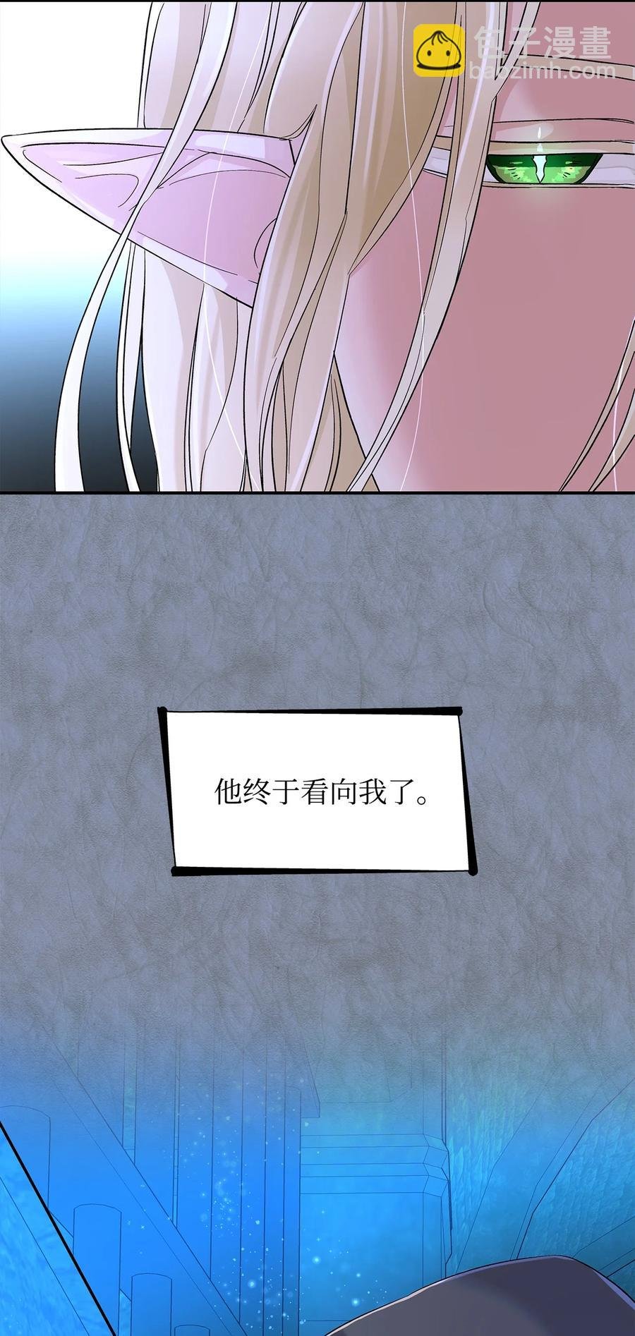 12 里戈特奥