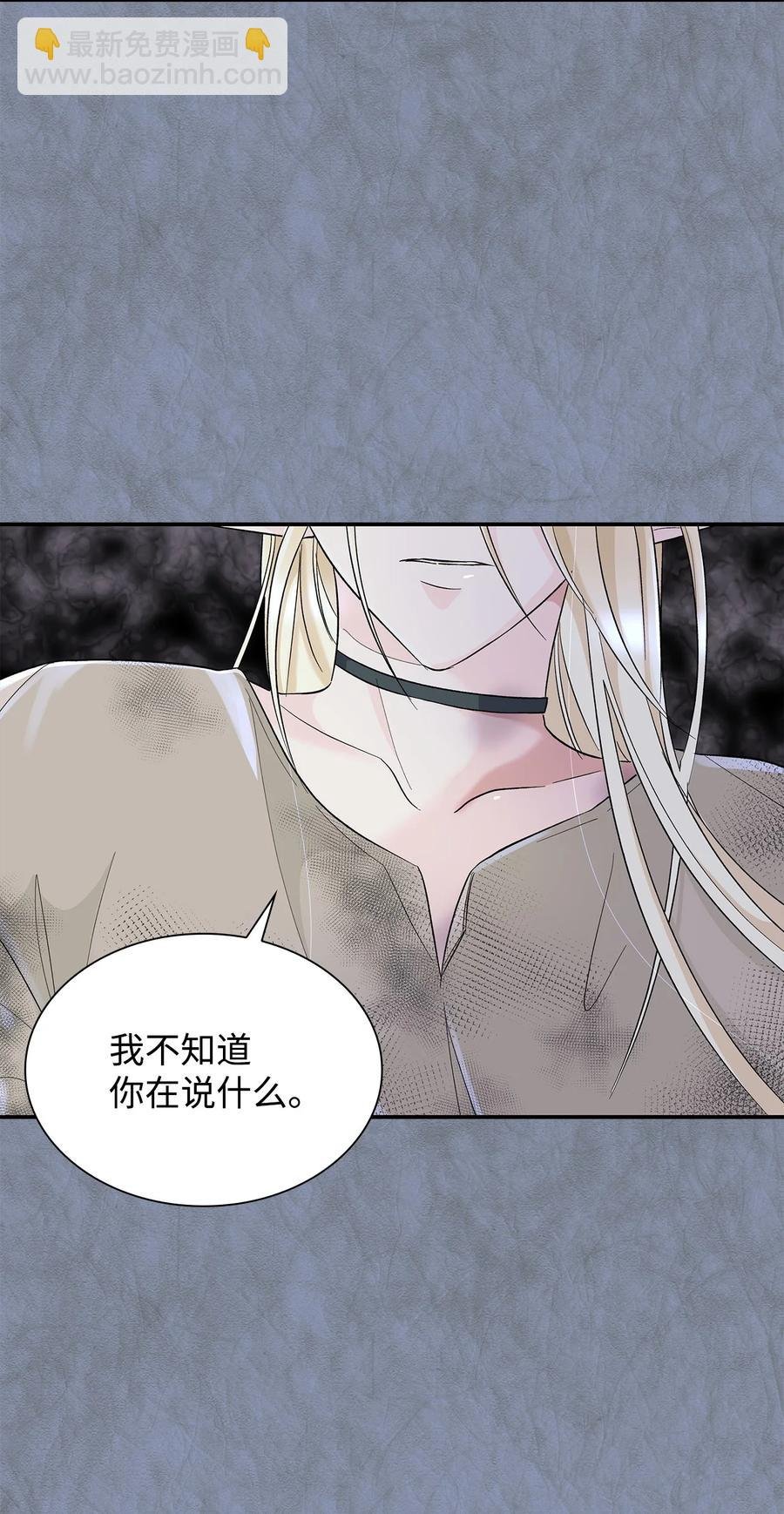 12 里戈特奥