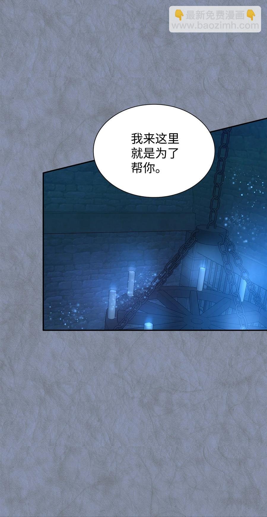 12 里戈特奥