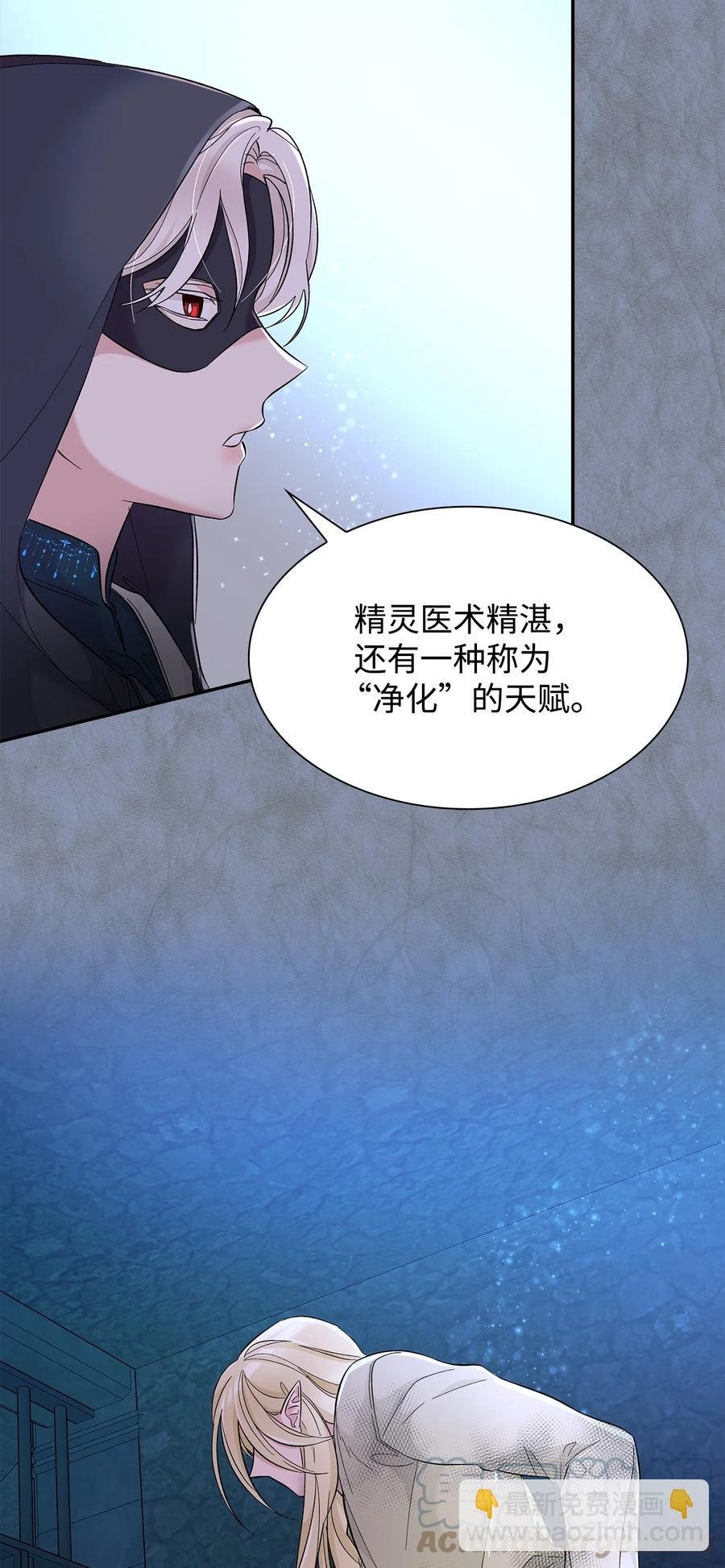 12 里戈特奥