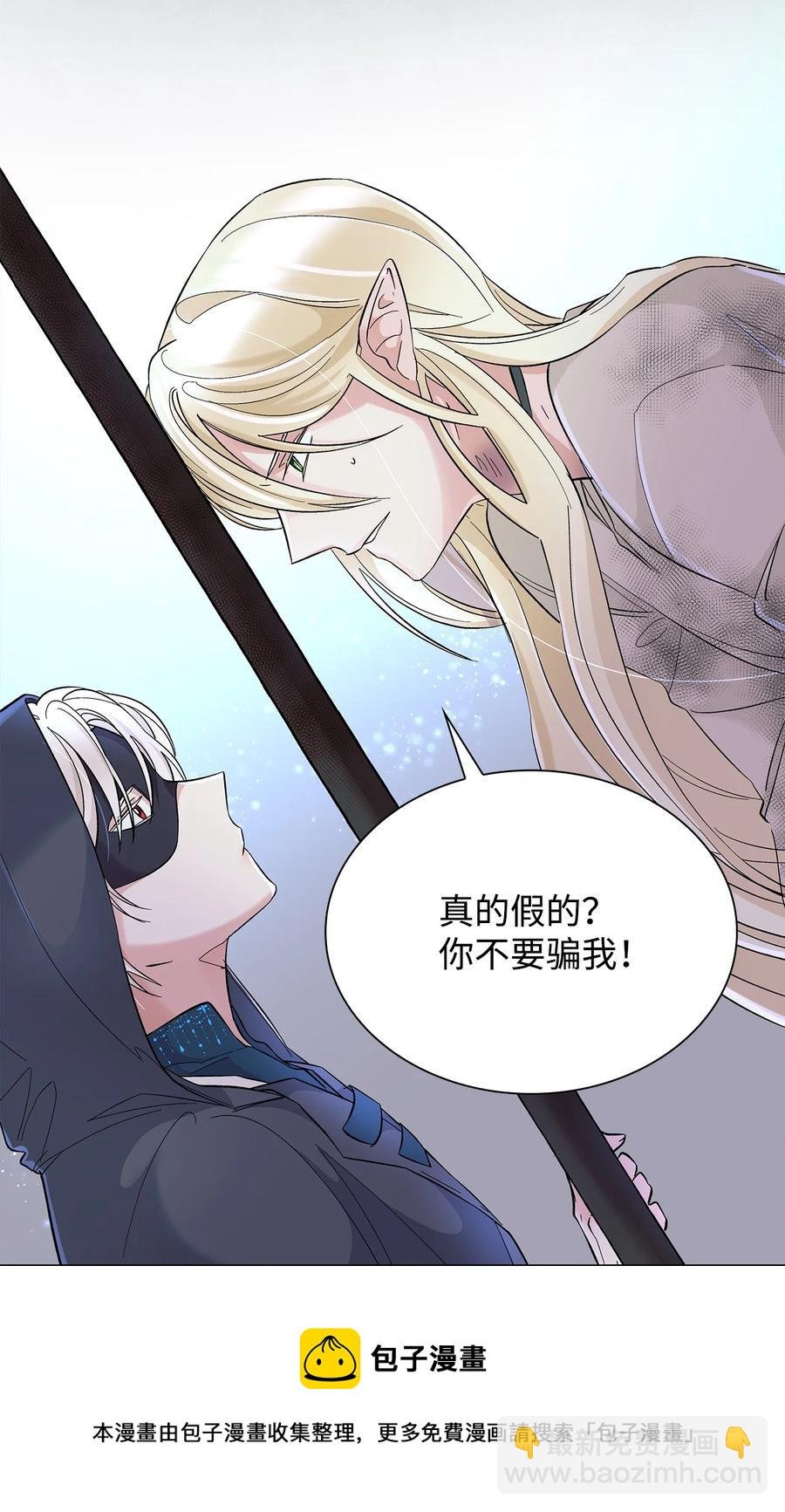 12 里戈特奥
