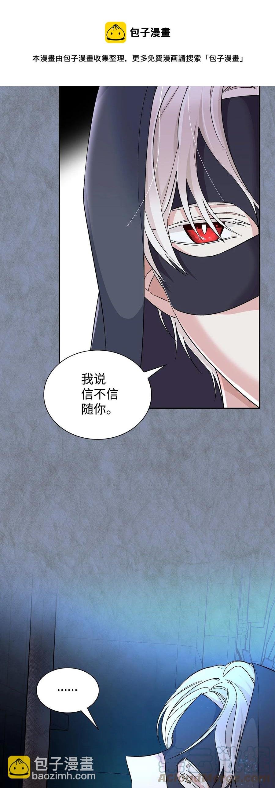12 里戈特奥