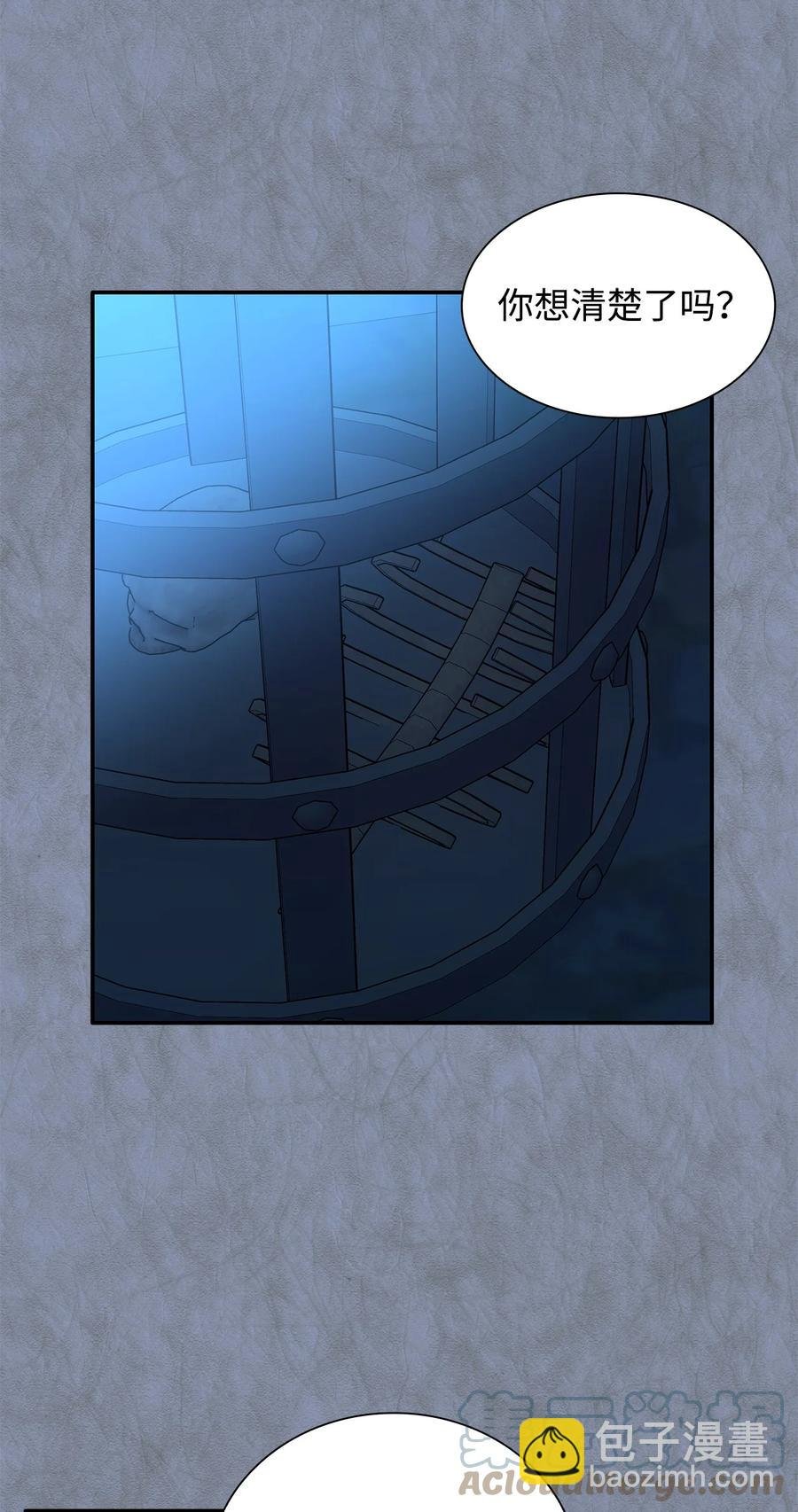 12 里戈特奥