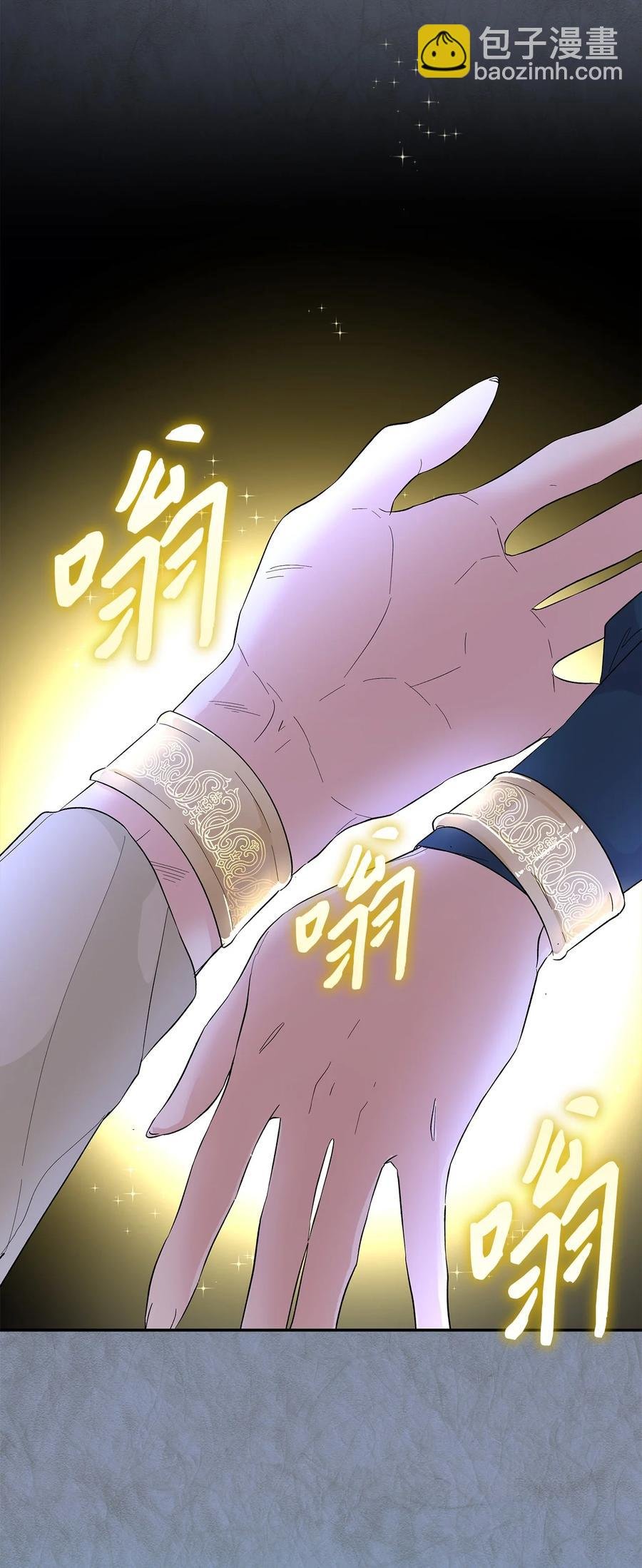 12 里戈特奥