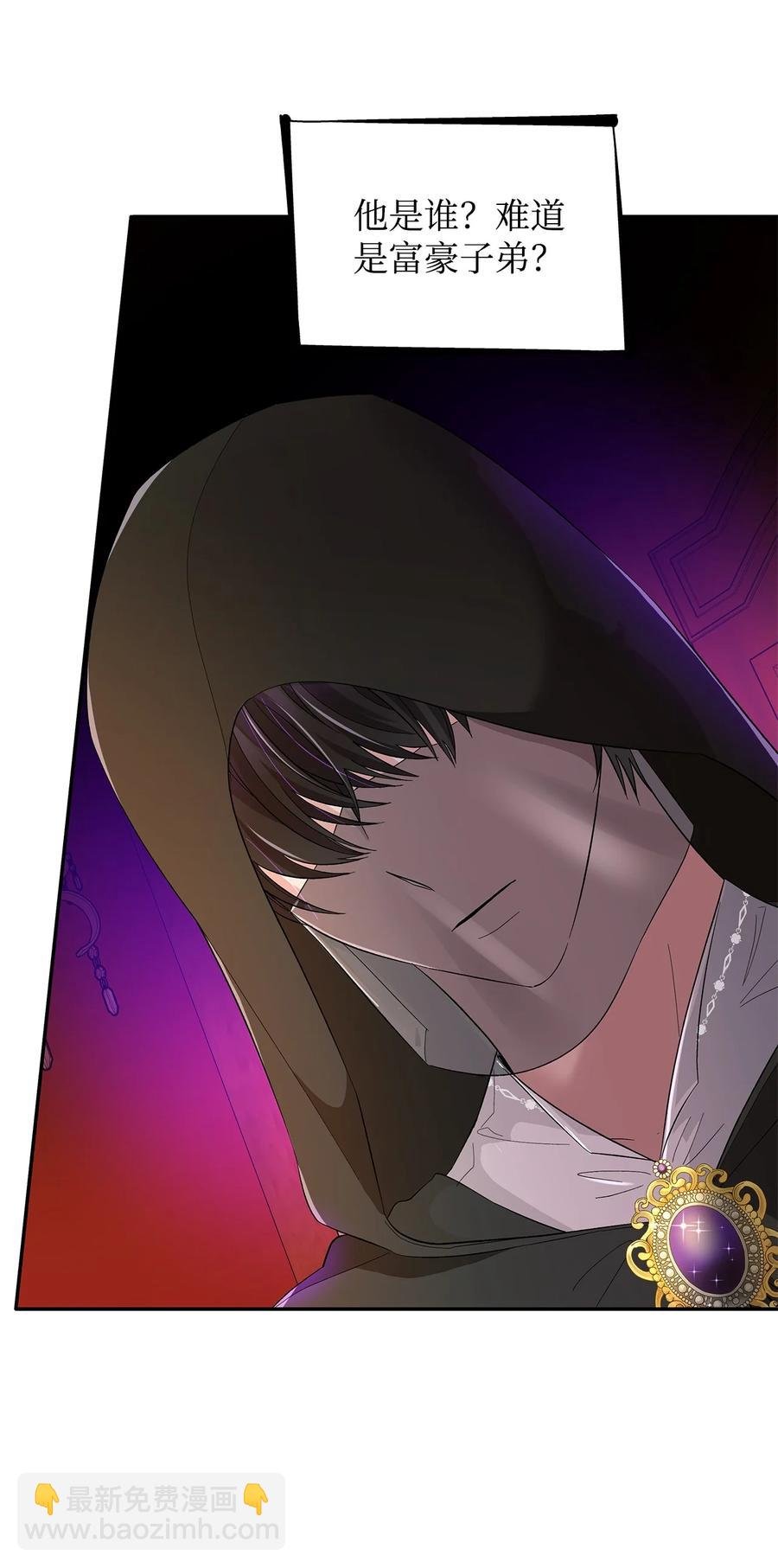 13 西佛兰·阿特斯