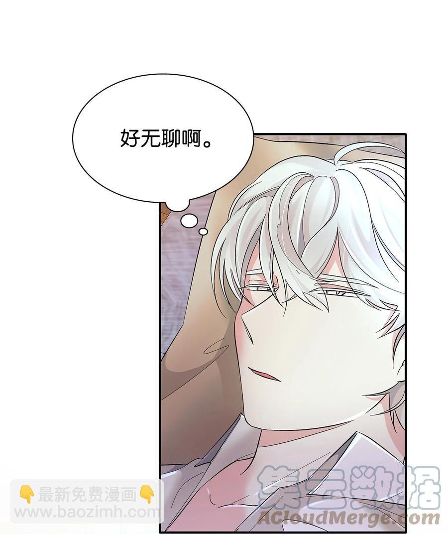 13 西佛兰·阿特斯