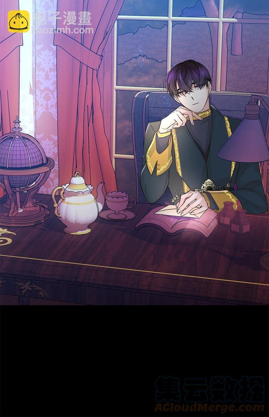 13 西佛兰·阿特斯