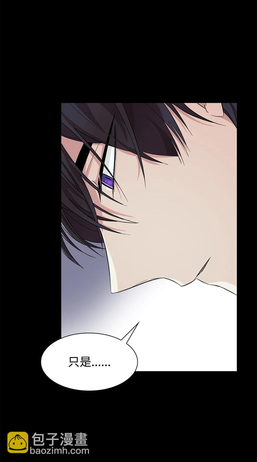 13 西佛兰·阿特斯