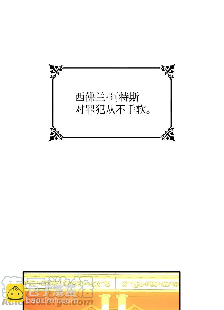 14 乱作一团