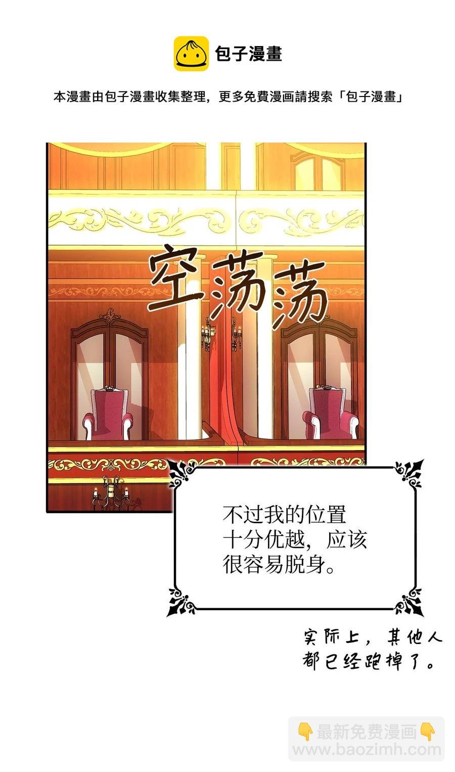 14 乱作一团