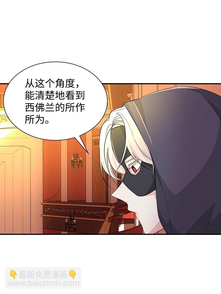 14 乱作一团