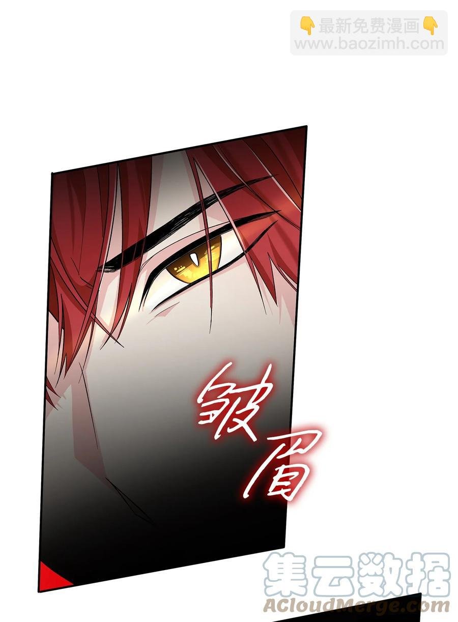 14 乱作一团