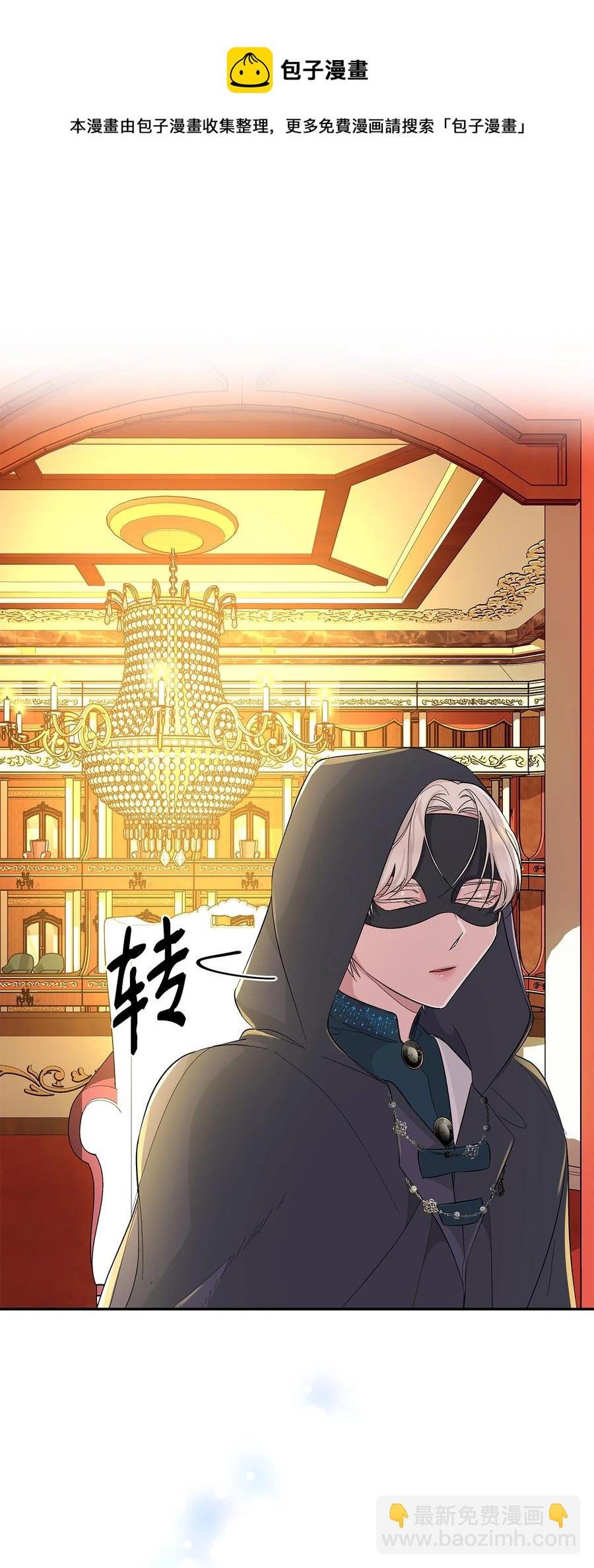 14 乱作一团