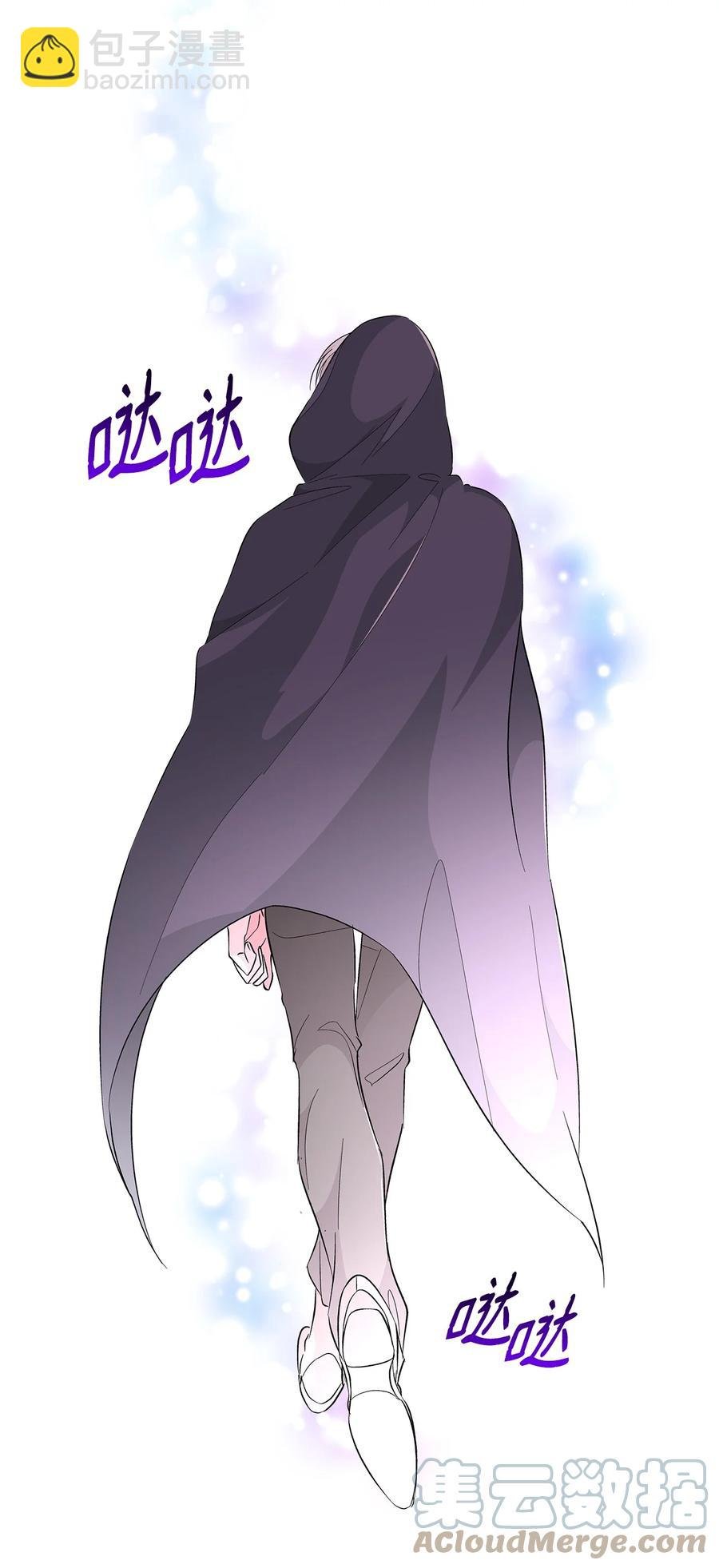 14 乱作一团