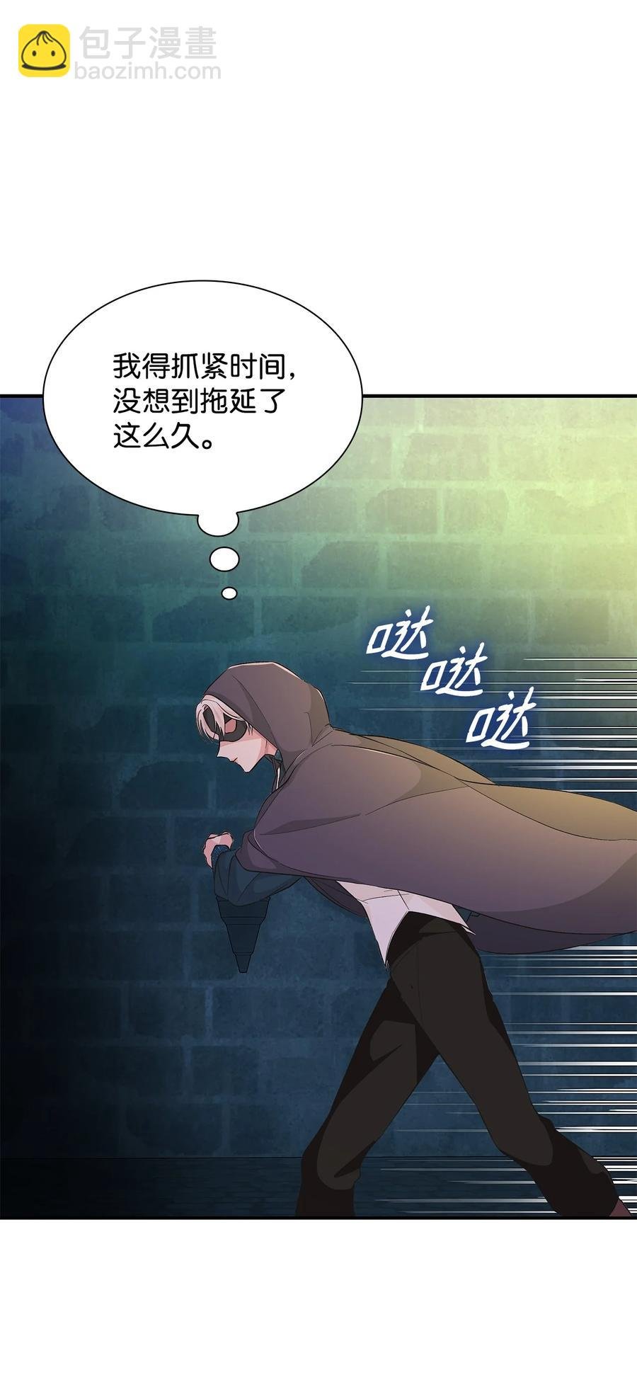 14 乱作一团