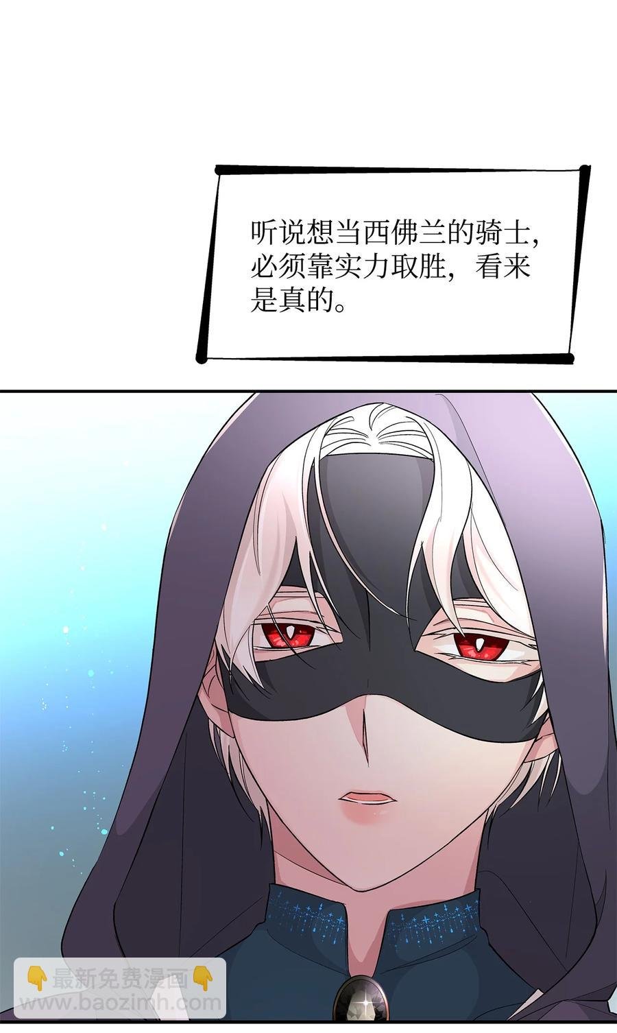 14 乱作一团