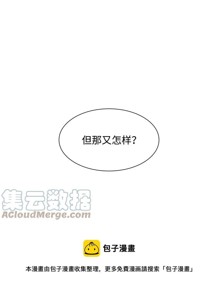 14 乱作一团