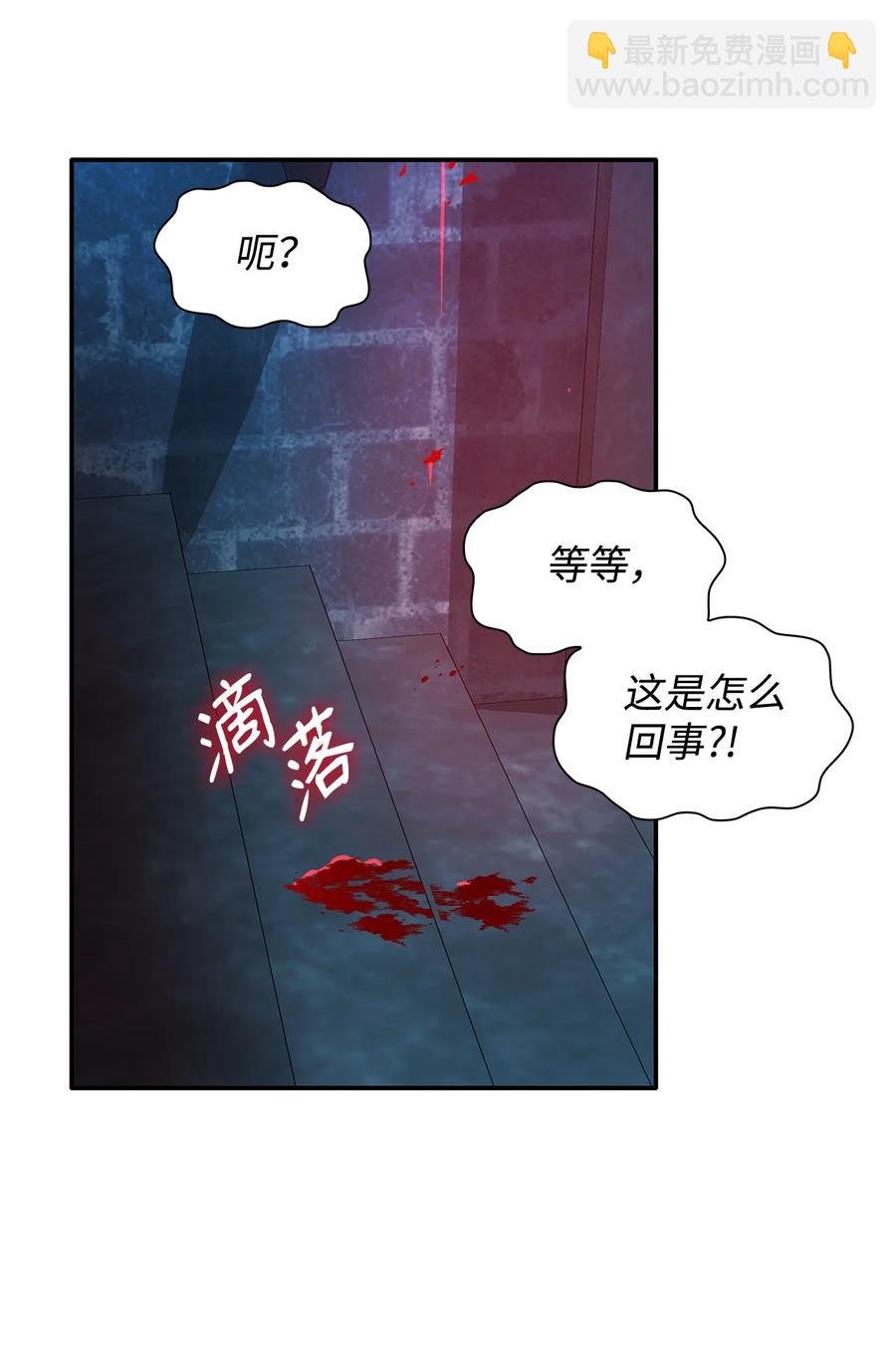 14 乱作一团