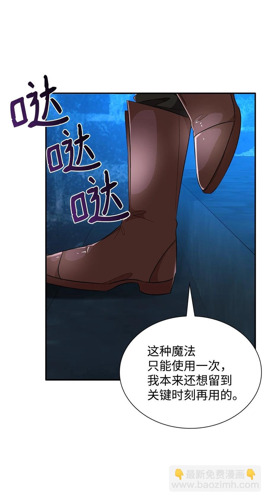 14 乱作一团