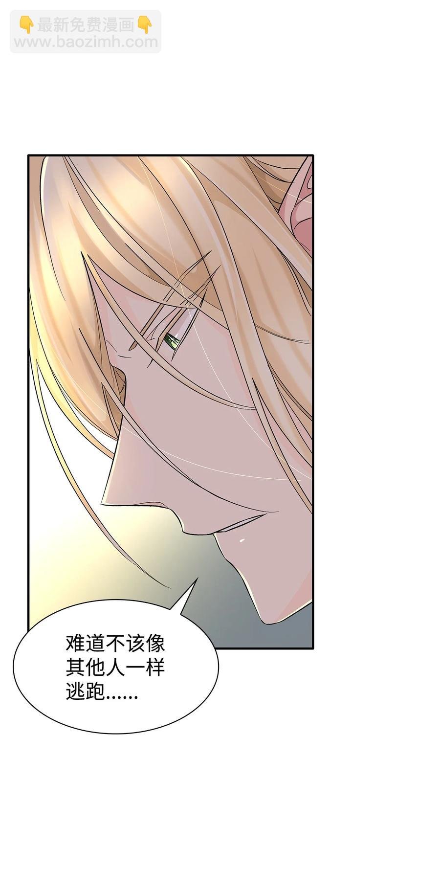 14 乱作一团