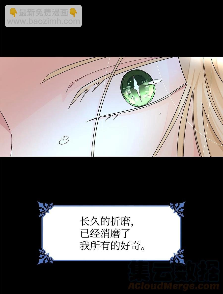 14 乱作一团