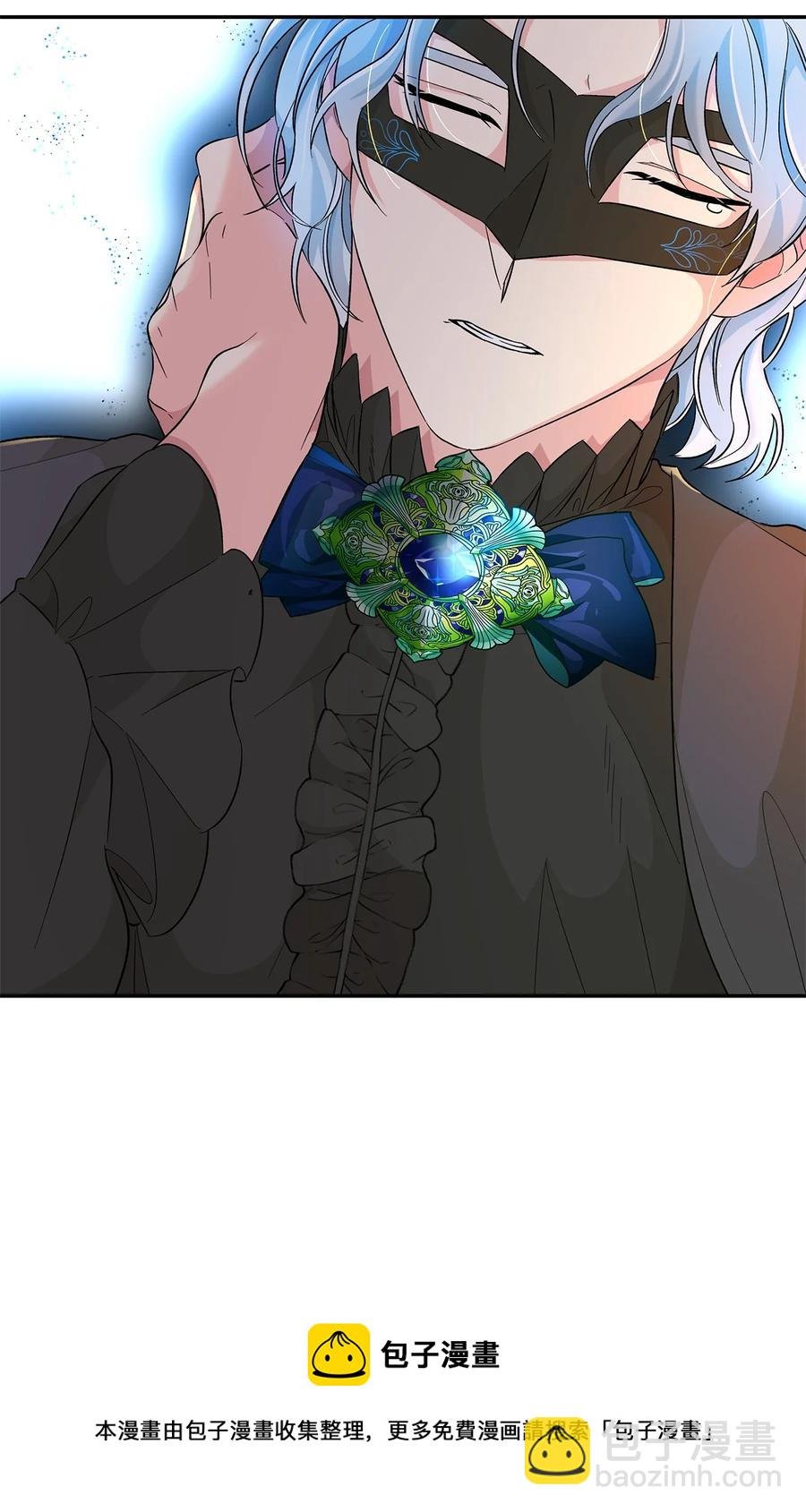 15 蒙面人