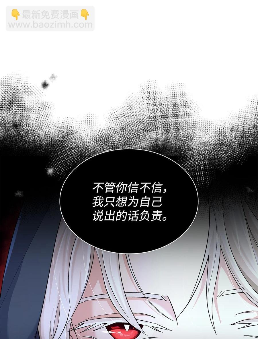 15 蒙面人