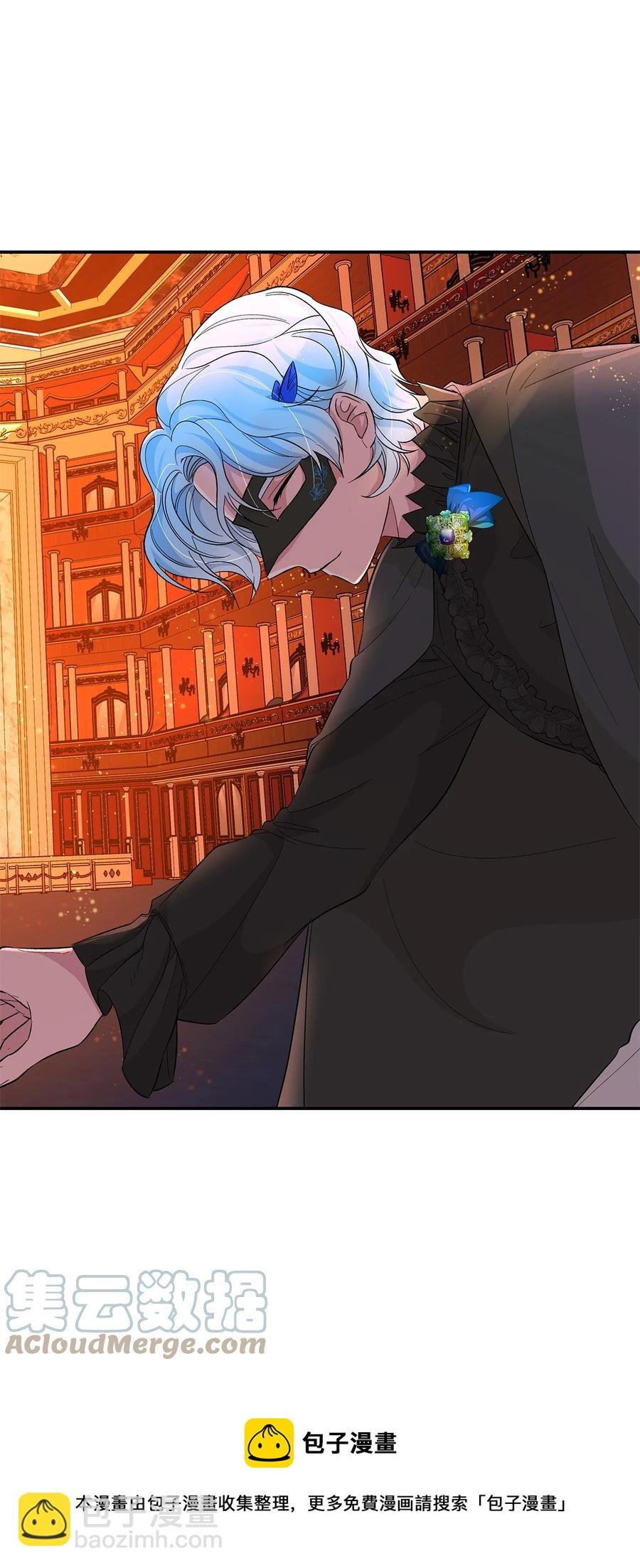 15 蒙面人