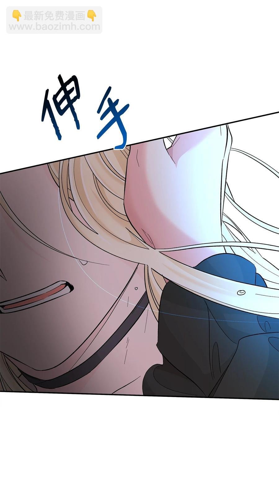 15 蒙面人