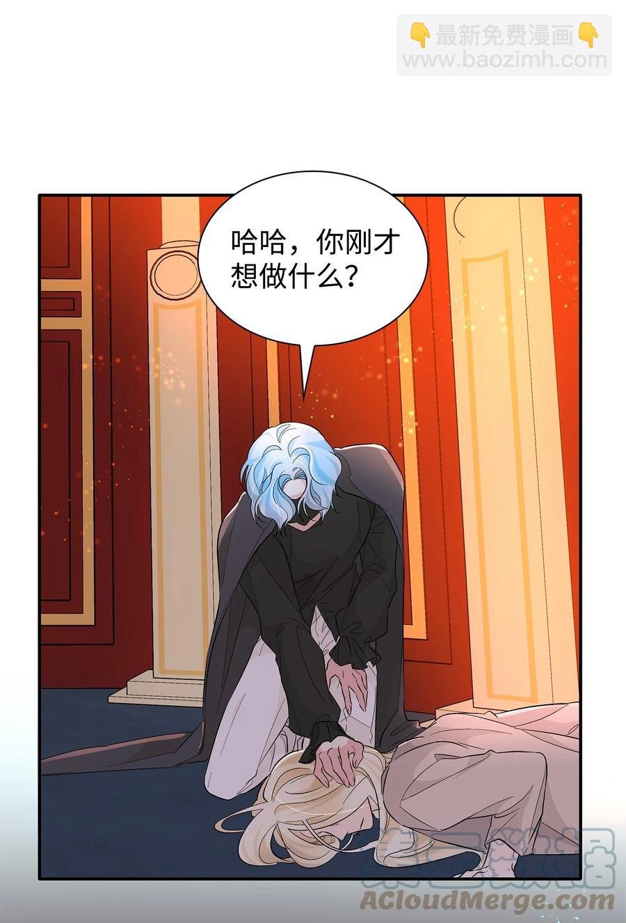 15 蒙面人
