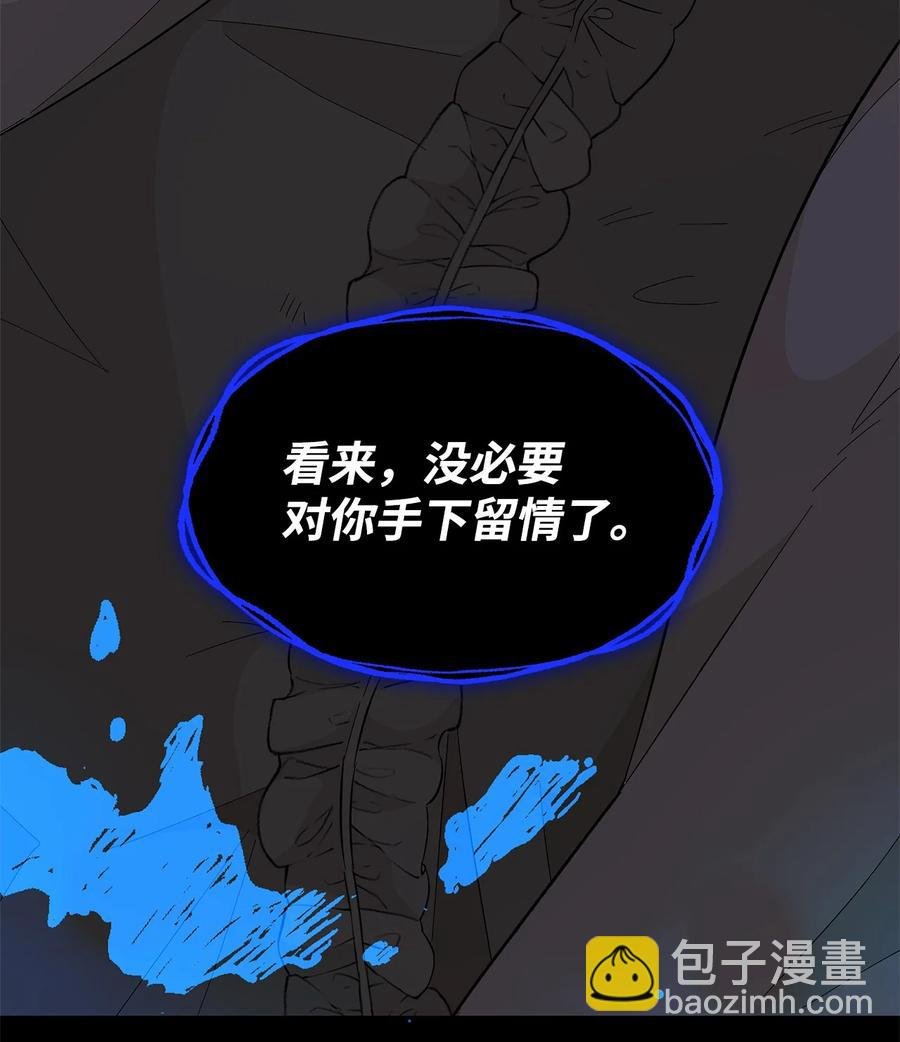 15 蒙面人