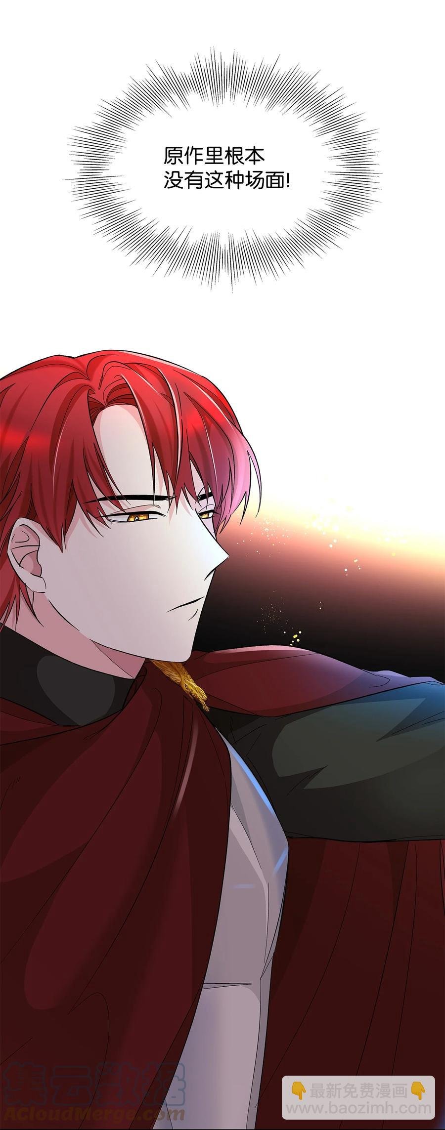 15 蒙面人