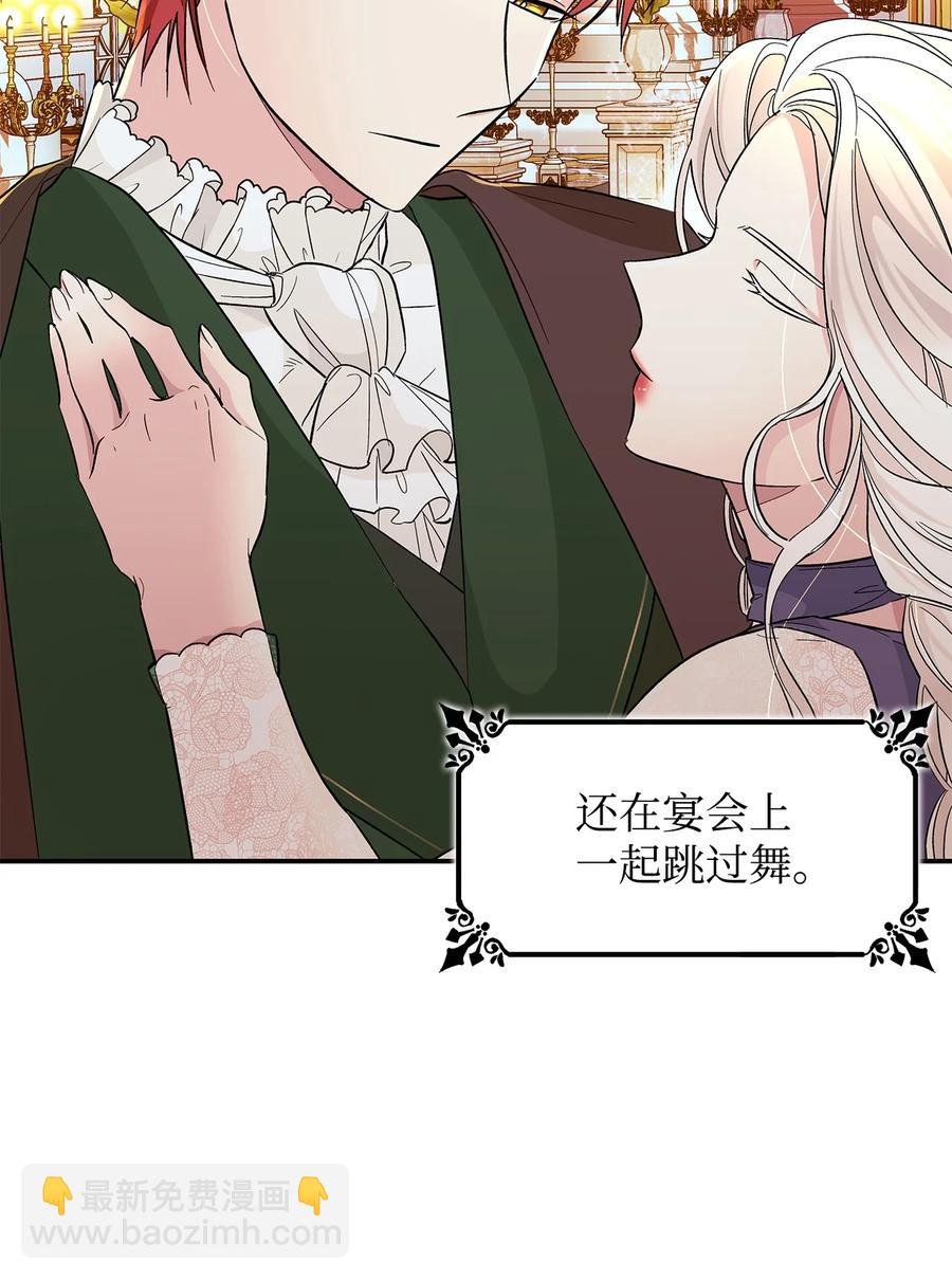 15 蒙面人