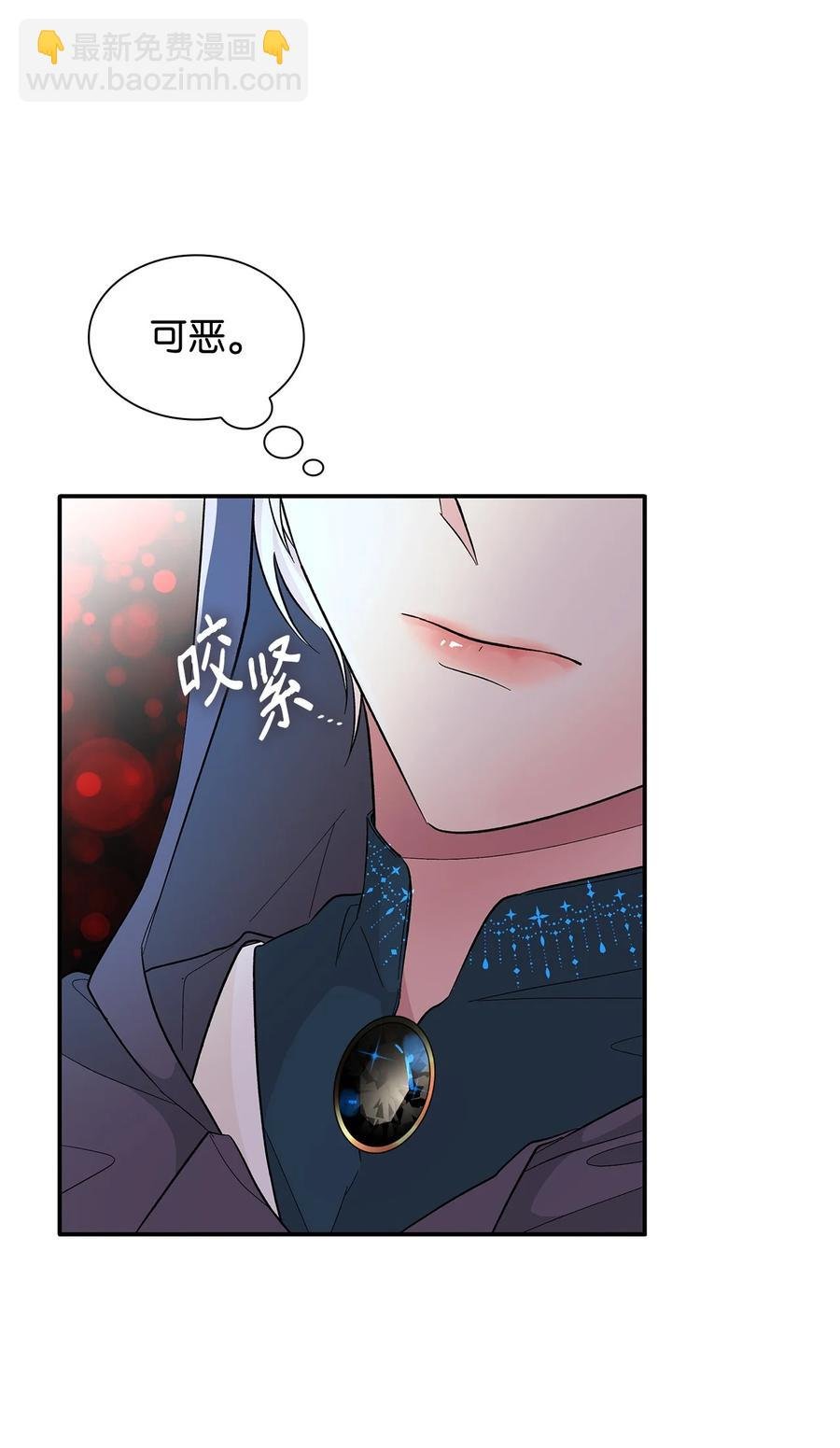 15 蒙面人