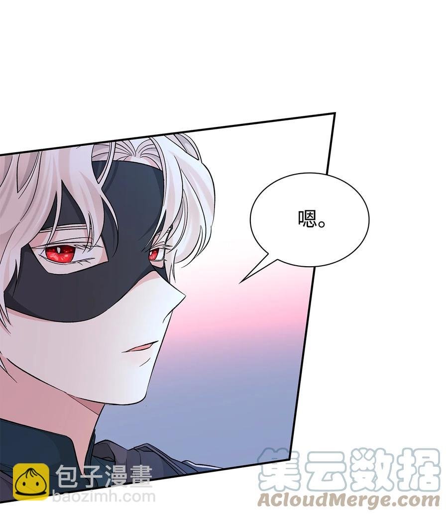 16 危机