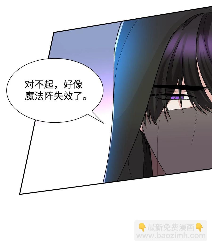 16 危机
