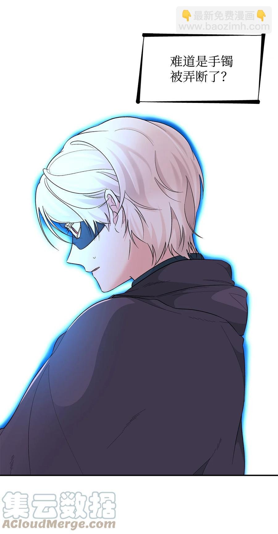 16 危机