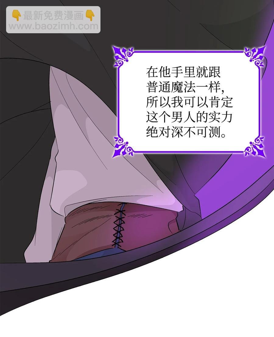 16 危机