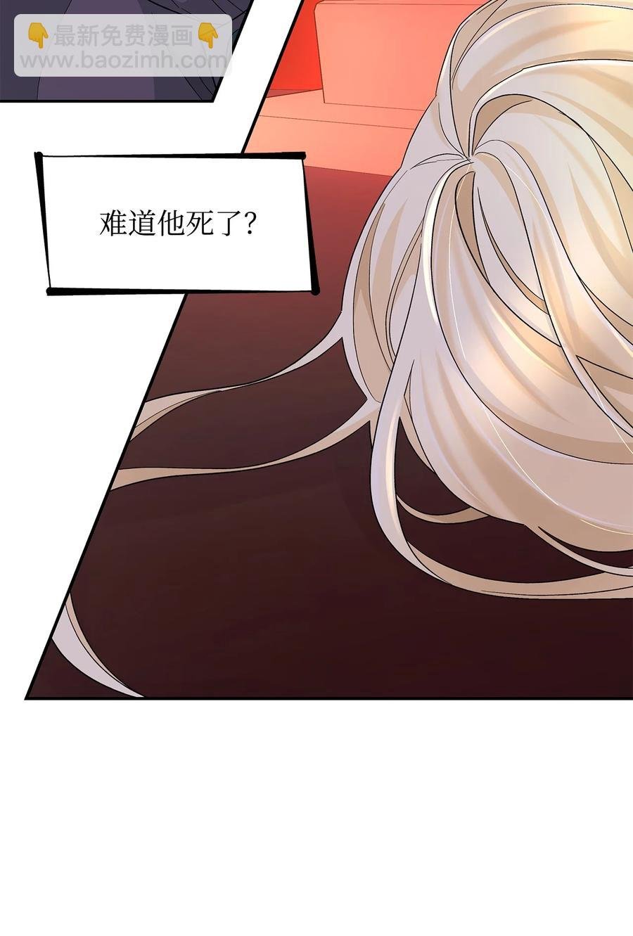 17 自私的欲望